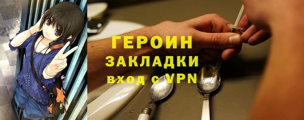 гашиш Ханты-Мансийск