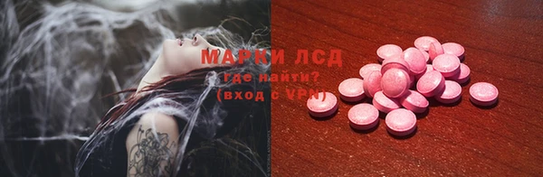 марихуана Хадыженск