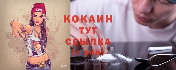 гашиш Ханты-Мансийск