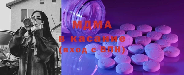 марихуана Хадыженск