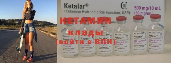 гашиш Ханты-Мансийск