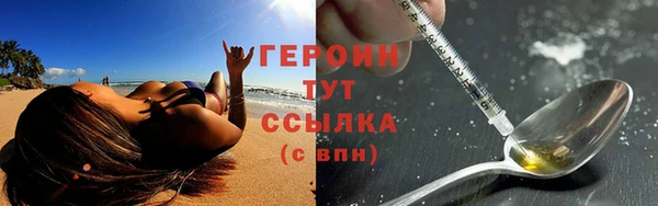гашиш Ханты-Мансийск