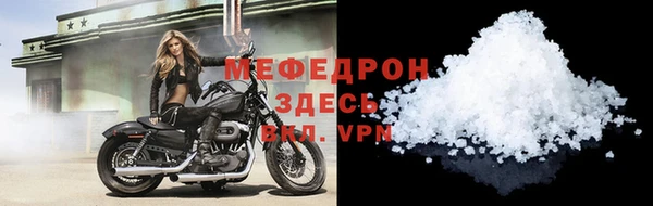 гашиш Ханты-Мансийск