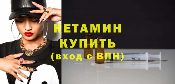 марихуана Хадыженск