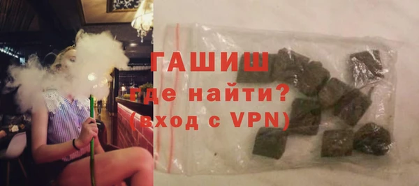 марихуана Хадыженск