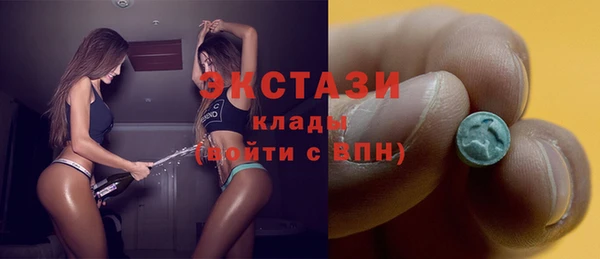винт Фурманов