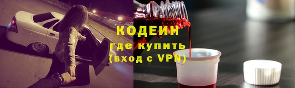 гашиш Ханты-Мансийск