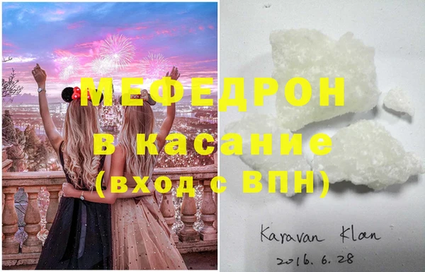 гашиш Ханты-Мансийск