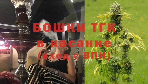 гашиш Ханты-Мансийск
