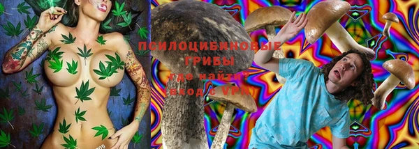 гашиш Ханты-Мансийск