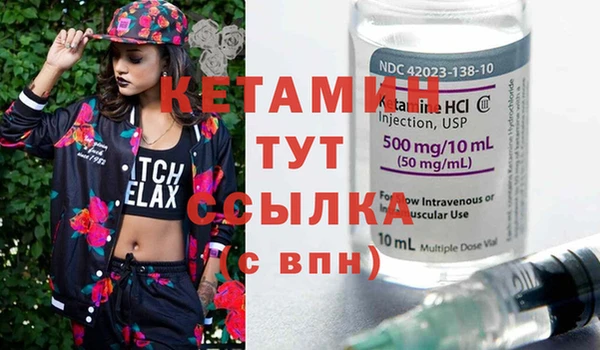 марихуана Хадыженск