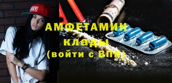 гашиш Ханты-Мансийск