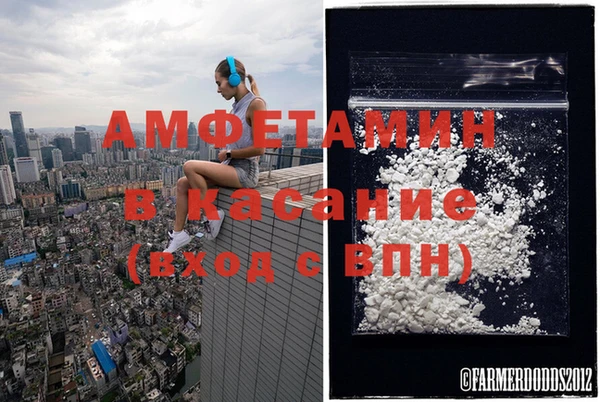 гашишное масло Усмань