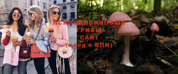 марихуана Хадыженск