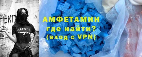 гашиш Ханты-Мансийск