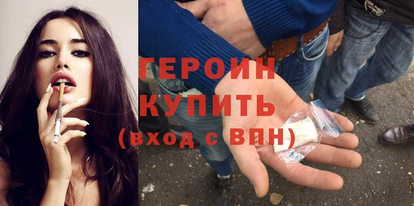марихуана Хадыженск