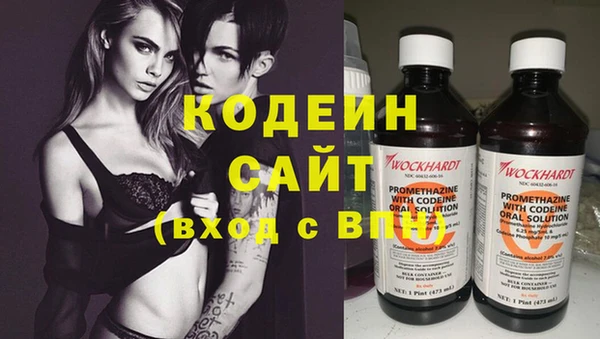 гашиш Ханты-Мансийск