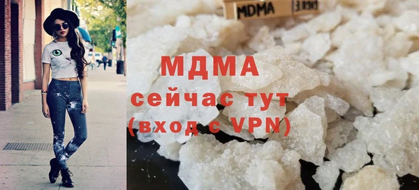 винт Фурманов