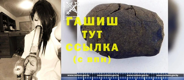 винт Фурманов