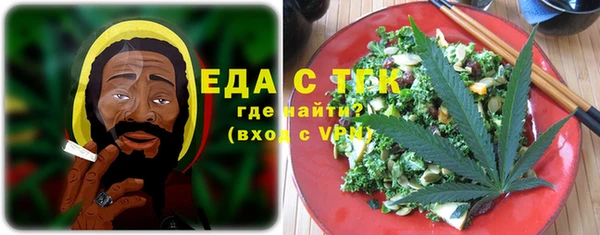винт Фурманов