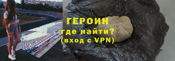 гашиш Ханты-Мансийск