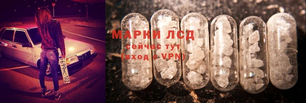 гашиш Ханты-Мансийск