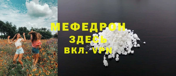 гашиш Ханты-Мансийск