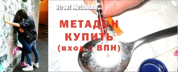 винт Фурманов