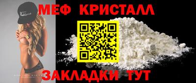 бошки Заволжье