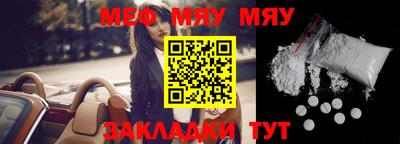 марки nbome Апшеронск