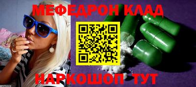 MDMA Premium VHQ Апрелевка