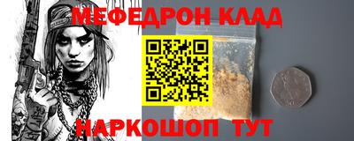 MDMA Premium VHQ Апрелевка