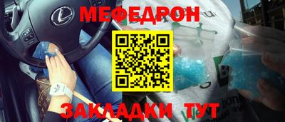 MDMA Premium VHQ Апрелевка