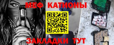 бошки Заволжье