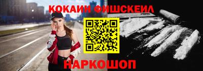 марки nbome Апшеронск