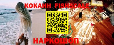 прущий лед Ликино-Дулёво
