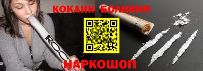 меф VHQ Аргун