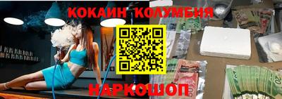 jwh Заводоуковск