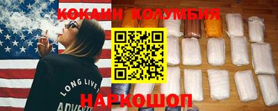 бошки Заволжье