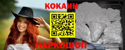 бошки Заволжье