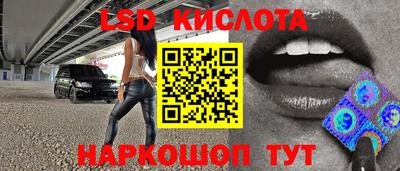 бошки Заволжье