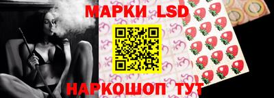 бошки Заволжье