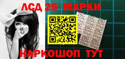 бошки Заволжье