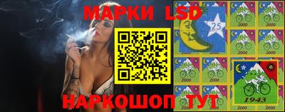 jwh Заводоуковск