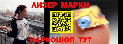 бошки Заволжье