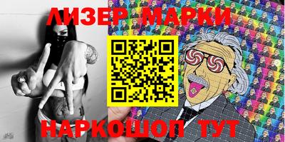 jwh Заводоуковск