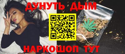 MDMA Premium VHQ Апрелевка
