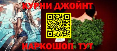 бошки Заволжье