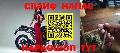 jwh Заводоуковск