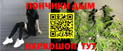 бошки Заволжье